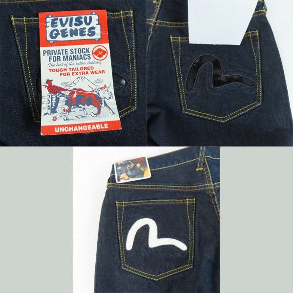 実際に弊社で買取させて頂いた【未使用】EVISU/エヴィス LOT:0331 カモ型抜き インディゴデニムパンツ EA04HJE03/34の画像 6枚目