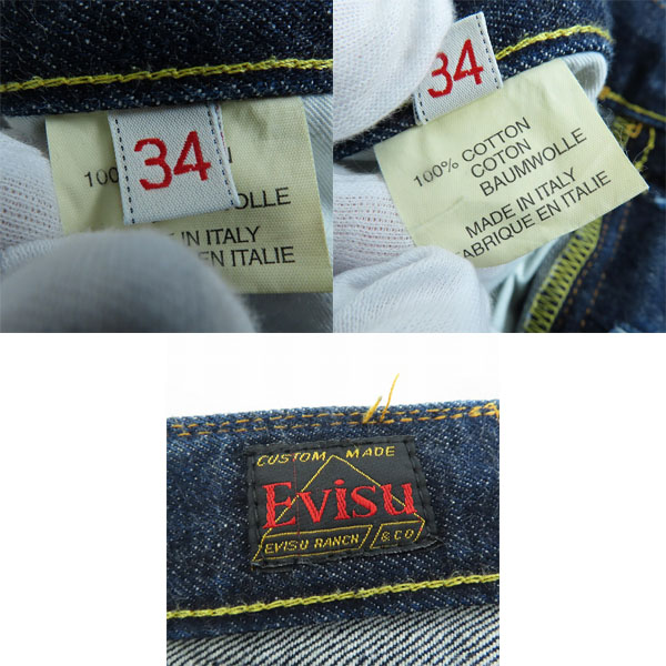 実際に弊社で買取させて頂いたEVISU/エヴィス  イタリア製 和柄 デニムパンツ/34の画像 3枚目