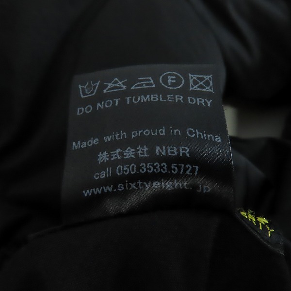 実際に弊社で買取させて頂いたAPPLEBUM×68&Brothers/アップルバム×シックスティエイトアンドブラザーズ リバーシブル MA-1/Mの画像 7枚目