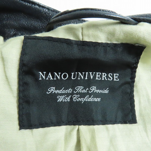 実際に弊社で買取させて頂いたnano universe/ナノユニバース シングルライダースジャケット NUC92LOW001SH/Sの画像 2枚目