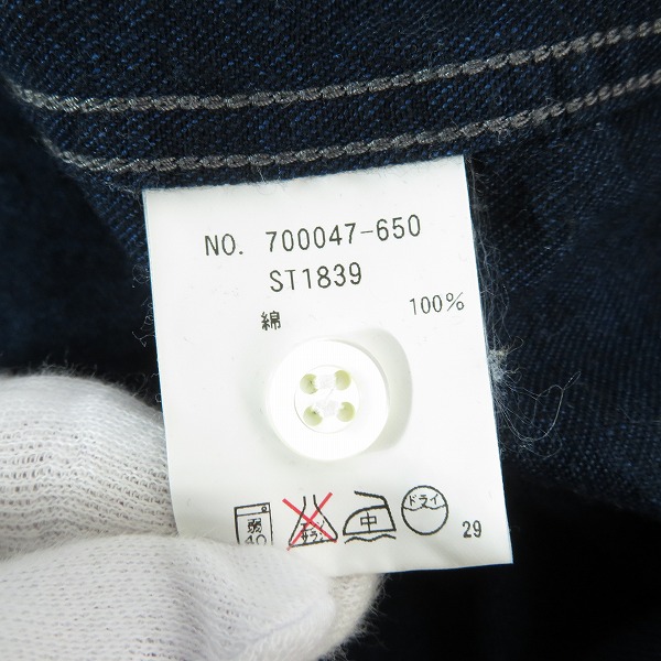 実際に弊社で買取させて頂いたBLUE BLUE/ブルーブルー コンチョボタン デニム ウエスタンシャツ/2の画像 3枚目