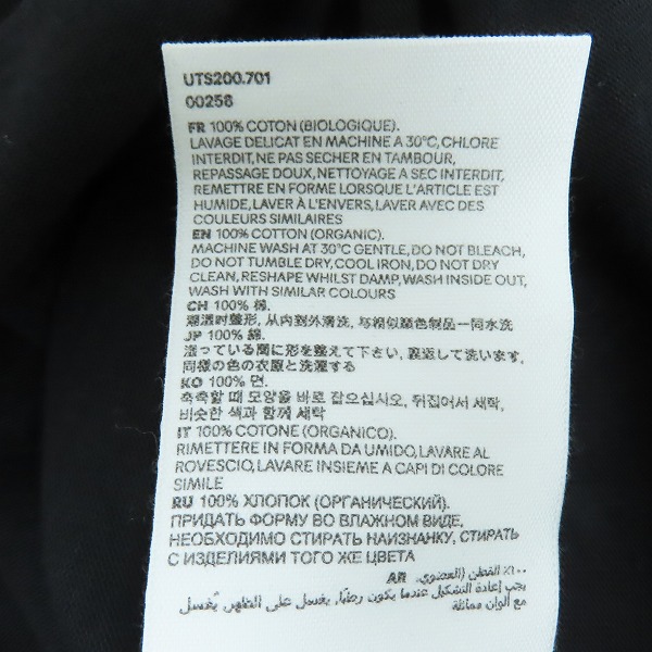 実際に弊社で買取させて頂いたami alexandre mattiussi/アミ アレクサンドルマテュッシ ハート刺繍 長袖Tシャツ ブラック/XSの画像 4枚目