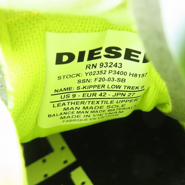 実際に弊社で買取させて頂いたDIESEL/ディーゼル S-KIPPER LOW TREK II ダットスニーカー/27の画像 5枚目