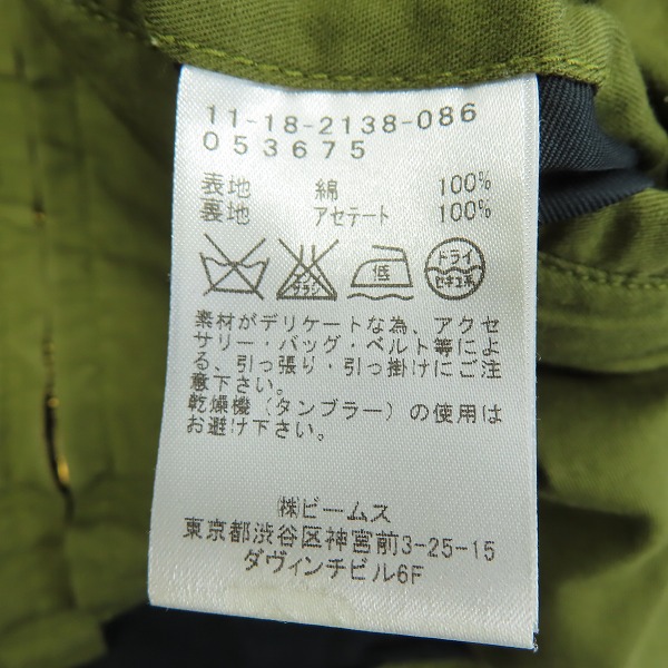 実際に弊社で買取させて頂いたBEAMS×東洋エンタープライズ/ビームス×トウヨウエンタープライズ 雷門 ベトナムジャケット/ベトジャン/Mの画像 3枚目