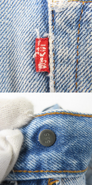 実際に弊社で買取させて頂いたLevi s/リーバイス バレンシア工場 ボタン裏555刻印 501 デニムパンツ/W31L36の画像 3枚目
