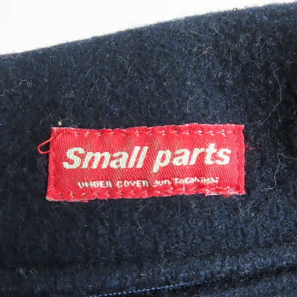 実際に弊社で買取させて頂いたUNDERCOVER/アンダーカバー アーカイブ 98AW Exchange期/small parts 分解Pコート ウール/Mの画像 2枚目
