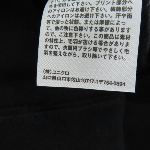 実際に弊社で買取させて頂いたUNIQLO×KAWS/ユニクロ×カウズ プルオーバー スウェット/Lの画像 4枚目