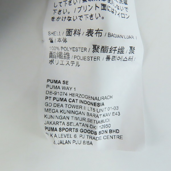 実際に弊社で買取させて頂いたPUMA/プーマ  RBR レッドブル レーシング Tシャツ/2021/763112-01/Lの画像 4枚目