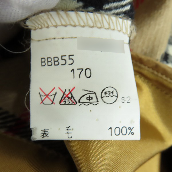 実際に弊社で買取させて頂いたBurberry's/バーバリーズ ライナー付き トレンチコート の画像 6枚目