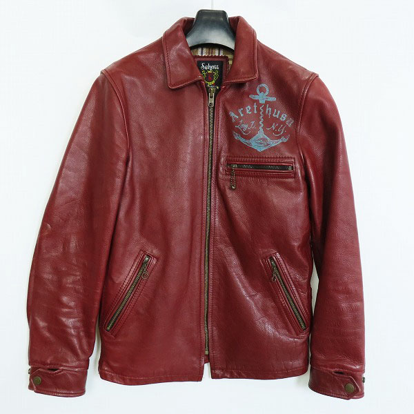 実際に弊社で買取させて頂いたSchott/ショット Long Island ライダースジャケット 牛革 3141022/S