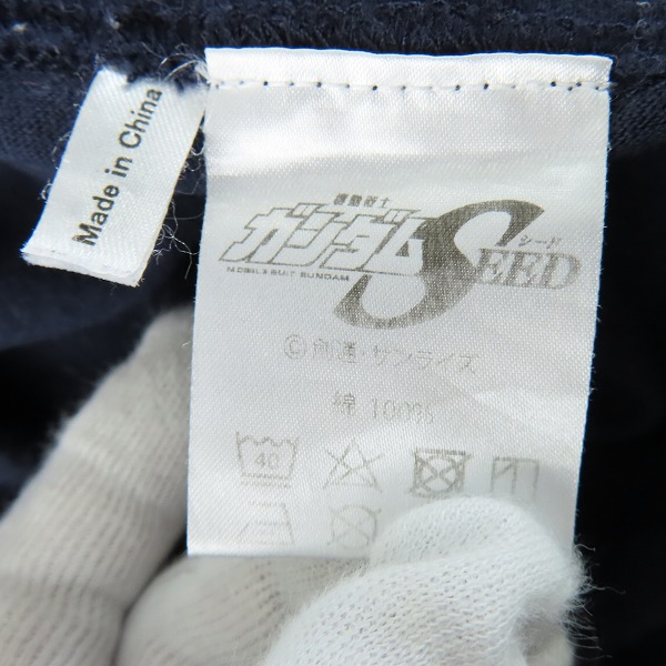 実際に弊社で買取させて頂いたBANDAI/バンダイ 機動戦士ガンダムSEED 長袖Tシャツ/スウェット/パンツ 3点セットの画像 3枚目