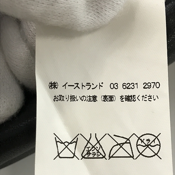 実際に弊社で買取させて頂いたRick Owens/リックオウエンス 14AW インターシャシングルレザージャケット RU14F2761/46の画像 5枚目