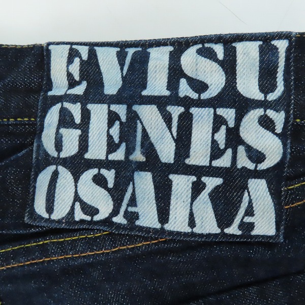 実際に弊社で買取させて頂いたEVISU/エヴィス 道楽/カモメ プリント ボタンフライ デニムパンツ/38×35の画像 3枚目