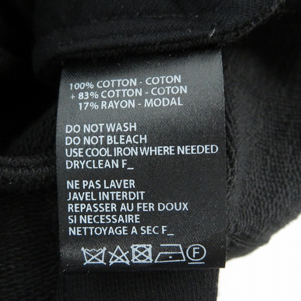 実際に弊社で買取させて頂いた【未使用】ANN DEMEULEMEESTER/アンドゥムルメステール Warbler ベロア切替 ジャケット XSの画像 3枚目