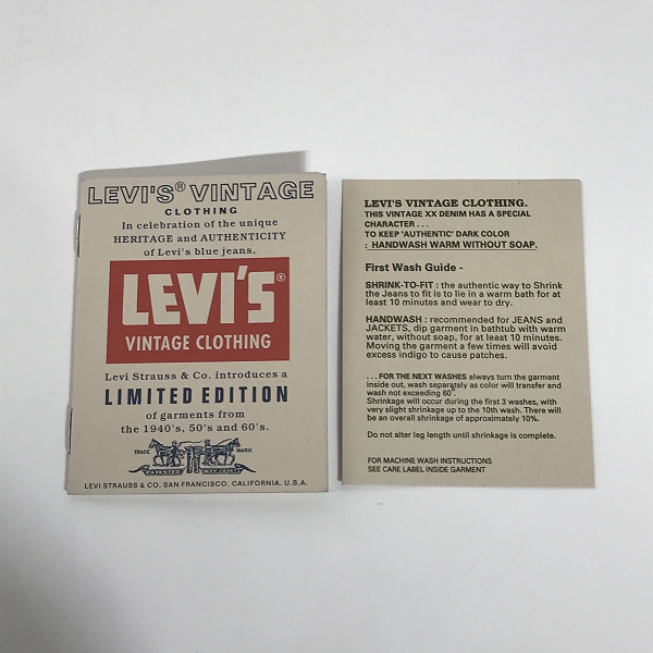 実際に弊社で買取させて頂いた【未使用】Levi’s/リーバイス 201XX 刻印555 バレンシア工場 BIGE ビッグE 1998年製 デニムパンツ ジーンズ W33 L36の画像 9枚目