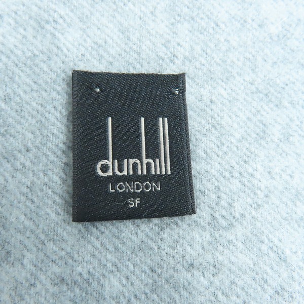 実際に弊社で買取させて頂いたDunhill/ダンヒル カシミア マフラー グレーの画像 4枚目