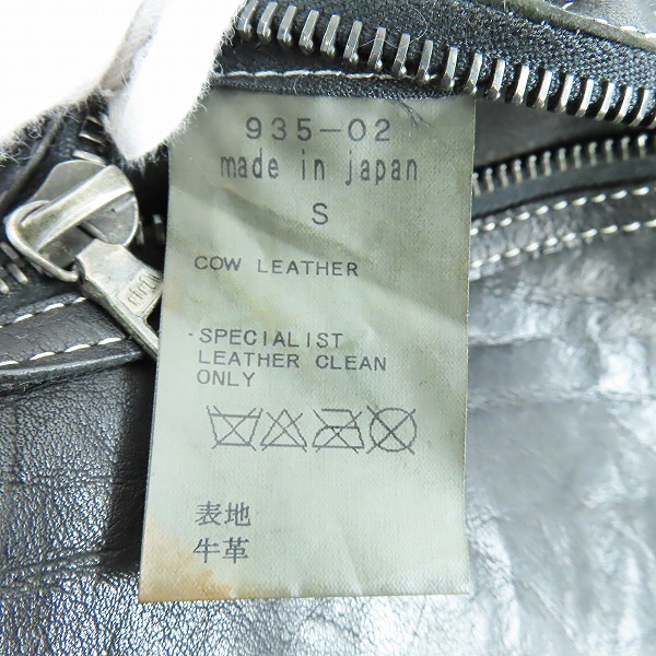 実際に弊社で買取させて頂いたBACKLASH/バックラッシュ ダブルショルダー カウレザー ステッチデザイン シングルライダースジャケット 935-02/1(S)の画像 3枚目