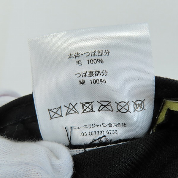 実際に弊社で買取させて頂いたNEW ERA×UNDERCOVER/ニューエラ×アンダーカバーTRANSFORMING 9FIFTY キャップの画像 6枚目