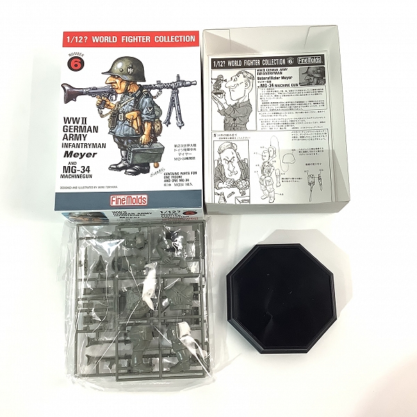 実際に弊社で買取させて頂いた【未組立】Fine Molds/ファインモールド 1/12? スケール ワールドファイターコレクション プラモデル 5点セット/鳥山明の画像 5枚目