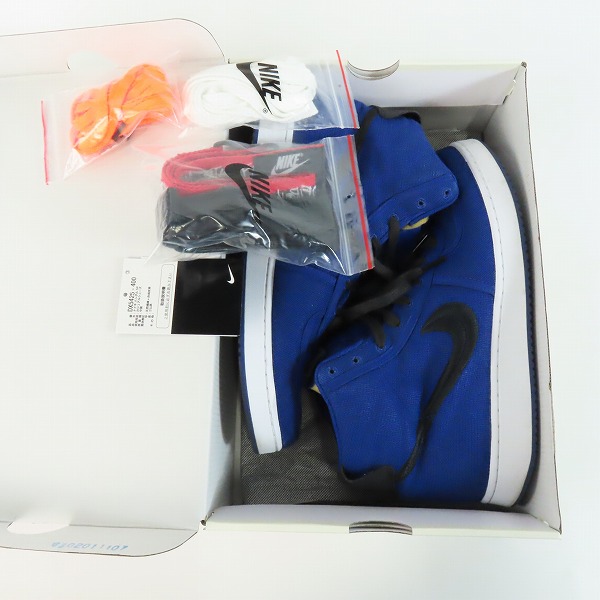実際に弊社で買取させて頂いたNIKE×STUSSY/ナイキ×ステューシー VANDAL HIGH Deep Royal Blue/バンダル ハイ ディープ ロイヤル ブルー DX5425-400/28.5の画像 7枚目