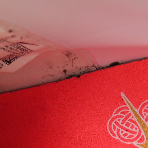 実際に弊社で買取させて頂いたNIKE/ナイキ ブレーザー MID '77 ビンテージ 'Spring Festival' DD8489-161/27.5の画像 6枚目