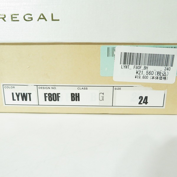 実際に弊社で買取させて頂いたREGAL/リーガル ウイングチップヒールパンプス F80F/24.0の画像 9枚目