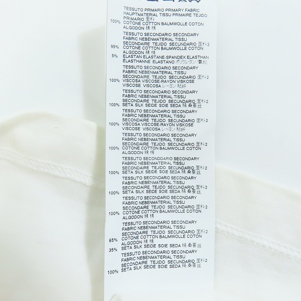 実際に弊社で買取させて頂いた【JPタグ】MM6 Maison Margiela/エムエム6 マルタンマルジェラ 半袖ワンピース スカーフ S32CT0986/Sの画像 5枚目