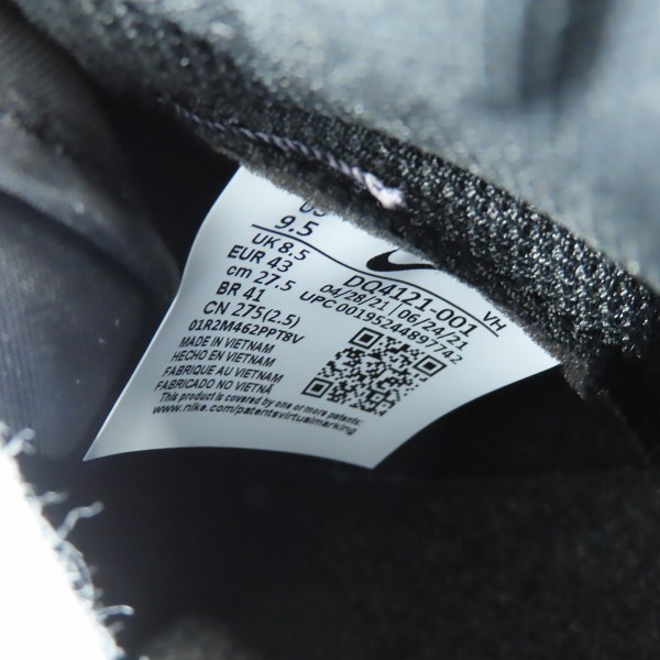 実際に弊社で買取させて頂いた【未使用】NIKE×UNDERCOVER/ナイキ×アンダーカバー DUNK HI 1985 / U/ダンクハイ DQ4121-001/27.5の画像 5枚目