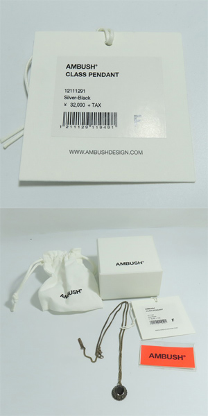 実際に弊社で買取させて頂いたAMBUSH/アンブッシュ silver925ストーン付ネックレスの画像 9枚目