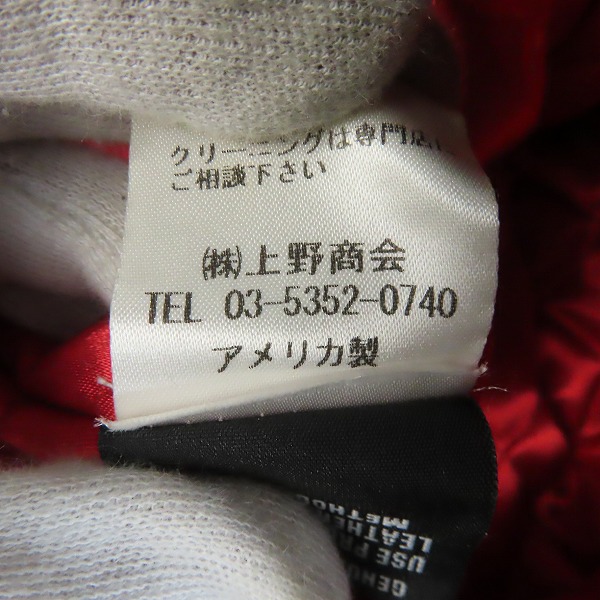 実際に弊社で買取させて頂いたschott/ショット 100周年記念限定 100th YEAR ONESTAR RIDERS/ワンスター ダブルライダース  STEERHIDE 7371/36の画像 5枚目