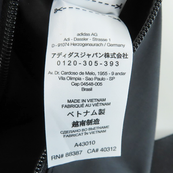 実際に弊社で買取させて頂いたY-3/ワイスリー Yohji Yamamoto×adidas/ヨウジヤマモト×アディダス スクエアロゴパッチ ボディバッグ HD3326の画像 7枚目