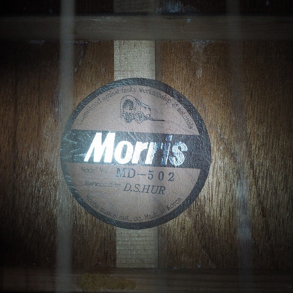 実際に弊社で買取させて頂いた★Morris/モーリス MD-502/MD502 幌馬車ラベル アコースティックギター/アコギ の画像 4枚目