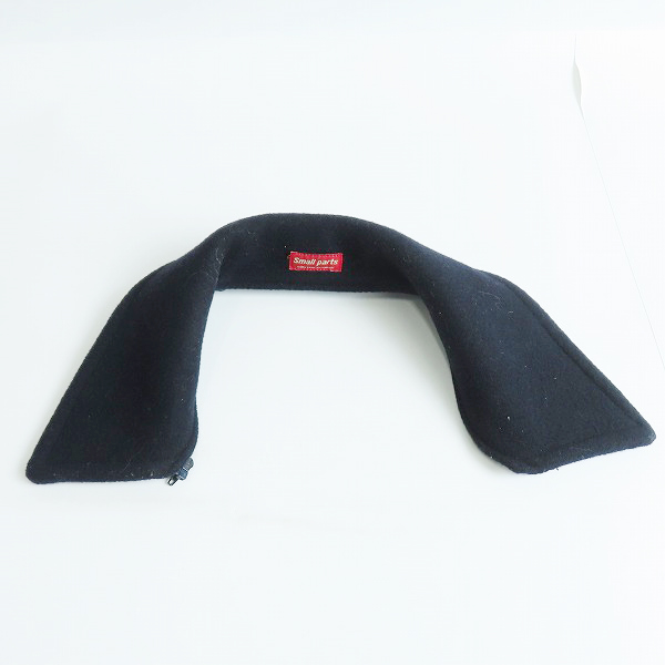 実際に弊社で買取させて頂いたUNDERCOVER/アンダーカバー アーカイブ 98AW Exchange期/small parts 分解Pコート ウール/Mの画像 8枚目