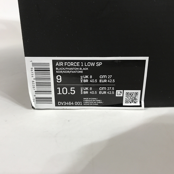 実際に弊社で買取させて頂いたNIKE×AMBUSH/ナイキ×アンブッシュ AIR FORCE 1 LOW SP/エア フォース 1 ロー スペシャル ブラック DV3464-001/27.0の画像 9枚目