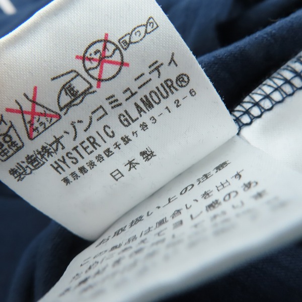 実際に弊社で買取させて頂いた【未使用】HYSTERIC GLAMOUR/ヒステリックグラマー ヒスガール ロングスリーブシャツ 0223CL03 Mの画像 4枚目