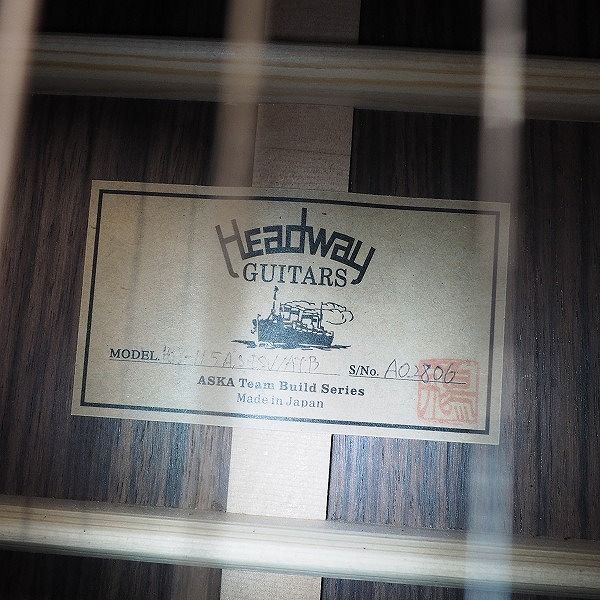 実際に弊社で買取させて頂いた★【美品】Headway/ヘッドウェイ HD-115 A,S-ESV/ATB アコースティックギター/アコギ エレアコ仕様 ハードケース付の画像 5枚目