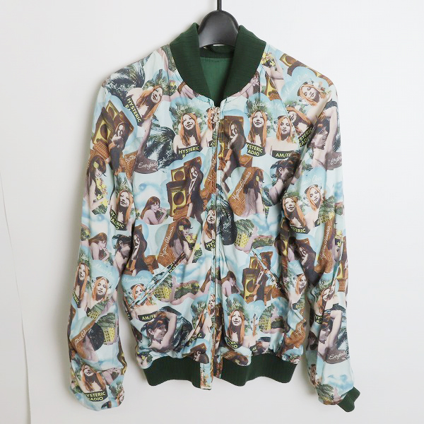 実際に弊社で買取させて頂いたHYSTERIC GLAMOUR/ヒステリックグラマー レディース リバーシブル スカジャンの画像 2枚目