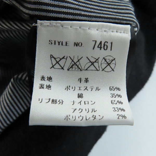 実際に弊社で買取させて頂いたSchott/ショット COWHIDE/カウハイドレザー MA-1レザージャケット/ブルゾン 7461/Mの画像 4枚目