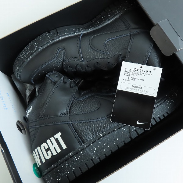 実際に弊社で買取させて頂いた【未使用】NIKE×UNDERCOVER/ナイキ×アンダーカバー DUNK HI 1985 ダンクハイ DQ4121-001/27の画像 7枚目