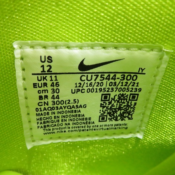 実際に弊社で買取させて頂いたNIKE×AMBUSH/ナイキ×アンブッシュ DUNK HIGH "FLASH LIME" ダンクハイ フラッシュライム CU7544-300/30の画像 5枚目