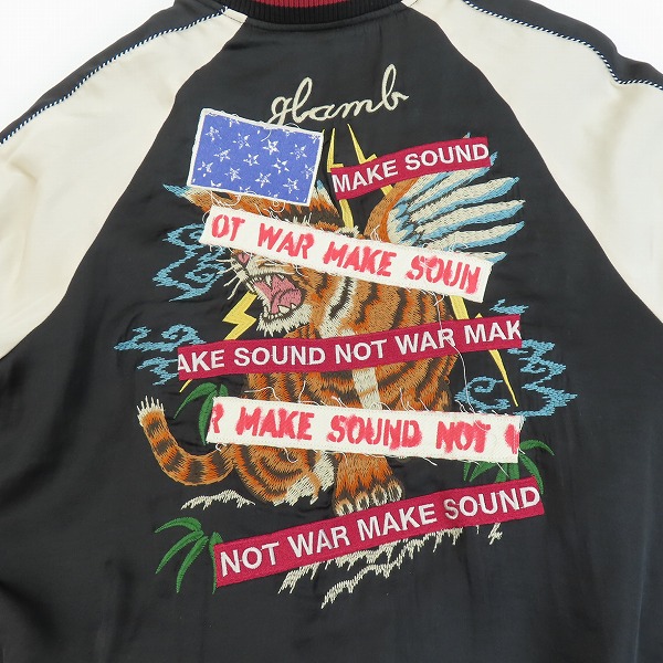 実際に弊社で買取させて頂いたglamb/グラム Jake ska JKT/ジェイクスカジャケット Sの画像 7枚目