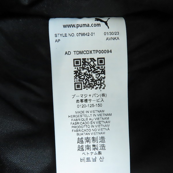 実際に弊社で買取させて頂いたPUMA x FINAL FANTASY XIV/プーマ×ファイナルファンタジー クロスボディバッグ 079642-01の画像 5枚目