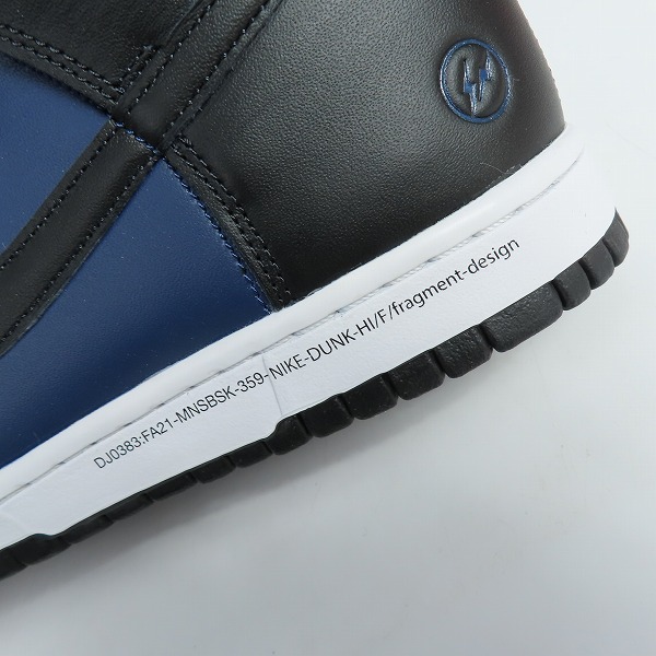 実際に弊社で買取させて頂いた【未使用】NIKE×FRAGMENT DESIGN/ナイキ×フラグメントデザイン DUNK HI/F ダンクハイ DJ0383-400 26.5の画像 6枚目