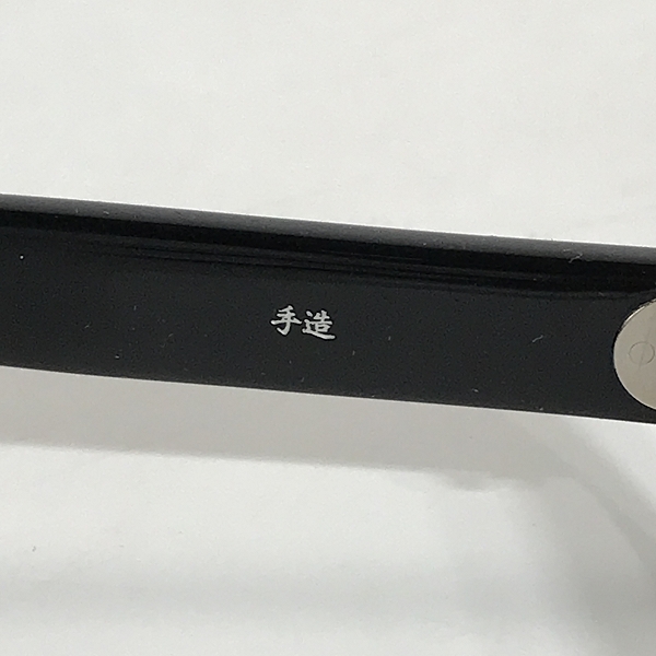 実際に弊社で買取させて頂いた小竹長兵衛/コタケチョウベイ 手造  メガネフレーム 眼鏡 アイウェア T310-EKの画像 7枚目