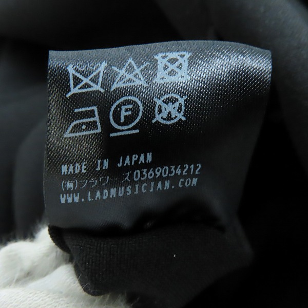 実際に弊社で買取させて頂いたLAD MUSICIAN/ラッドミュージシャン ジャケット 2123-306/46の画像 4枚目