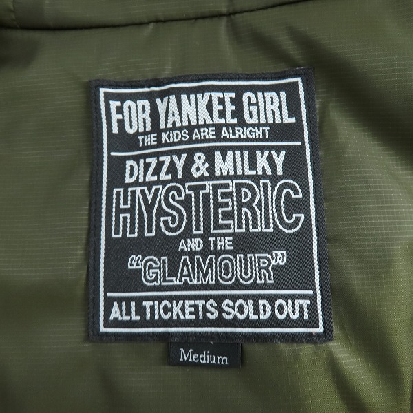 実際に弊社で買取させて頂いたHYSTERIC GLAMOUR /ヒステリックグラマー SOUND REVOLUTION モンスター パーカ /02213AC01/Mの画像 2枚目