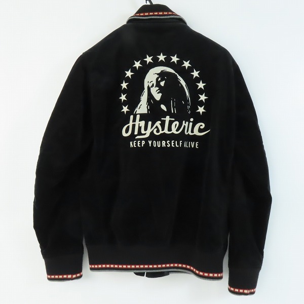 実際に弊社で買取させて頂いたHYSTERIC GLAMOUR/ヒステリックグラマー ウーマンスター スカジャン 0224AB02/L