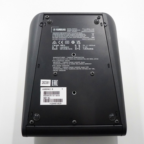 実際に弊社で買取させて頂いたYAMAHA/ヤマハ AG06 MKII ウェブキャスティングミキサー アナログミキサー 通電確認済みの画像 4枚目