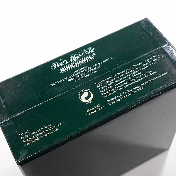 実際に弊社で買取させて頂いたMINICHAMPS/ミニチャンプス Paul's Model Art 1/43 BL387 ベントレー アルナージ シルバー / ブラック ミニカーの画像 8枚目