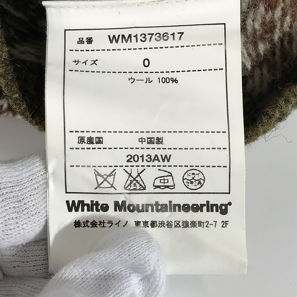 実際に弊社で買取させて頂いたWHITE MOUNTAINEERING/ホワイトマウンテニアリング カーディガンウール/総柄/WM1373617/0の画像 3枚目